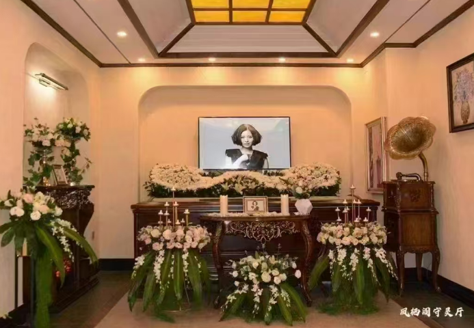 乌鲁木齐福寿园