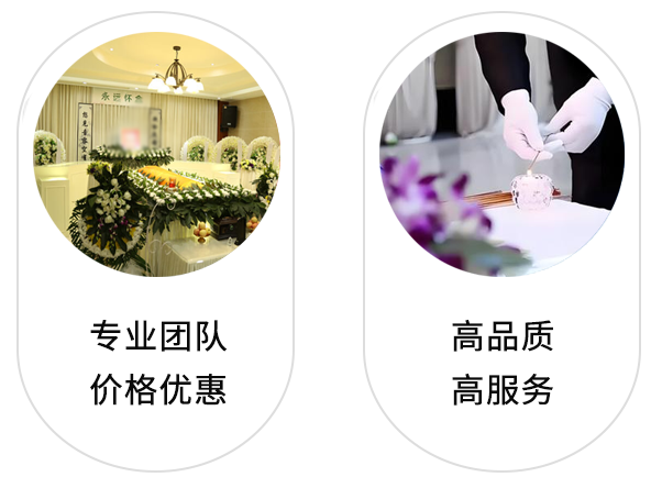 乌鲁木齐寿衣出售哪家好